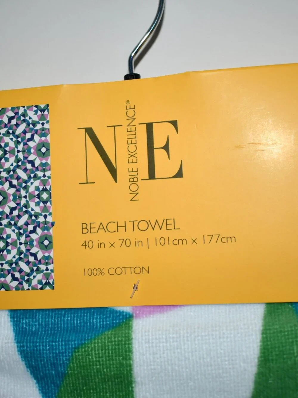 Noble Excellence Beach Towel Blue Multi 40x70 100% Cotton NWT Oversized